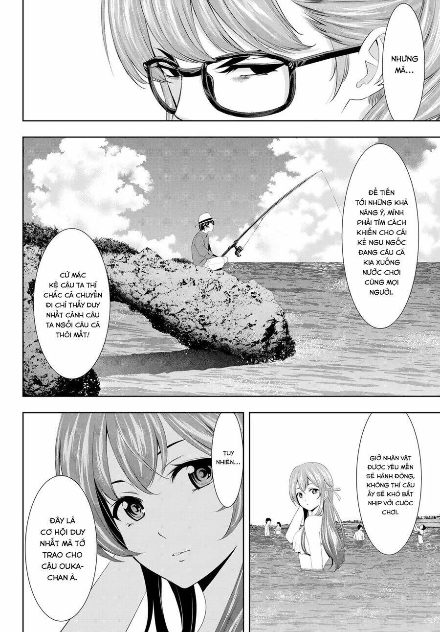 Quán Cà Phê Nữ Thần - Chapter 108 - Page 10