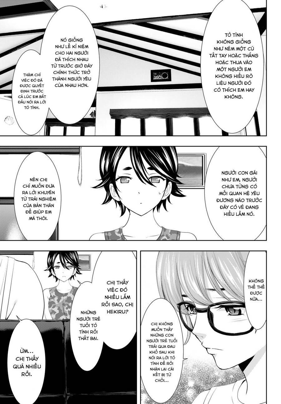 Quán Cà Phê Nữ Thần - Chapter 109 - Page 9