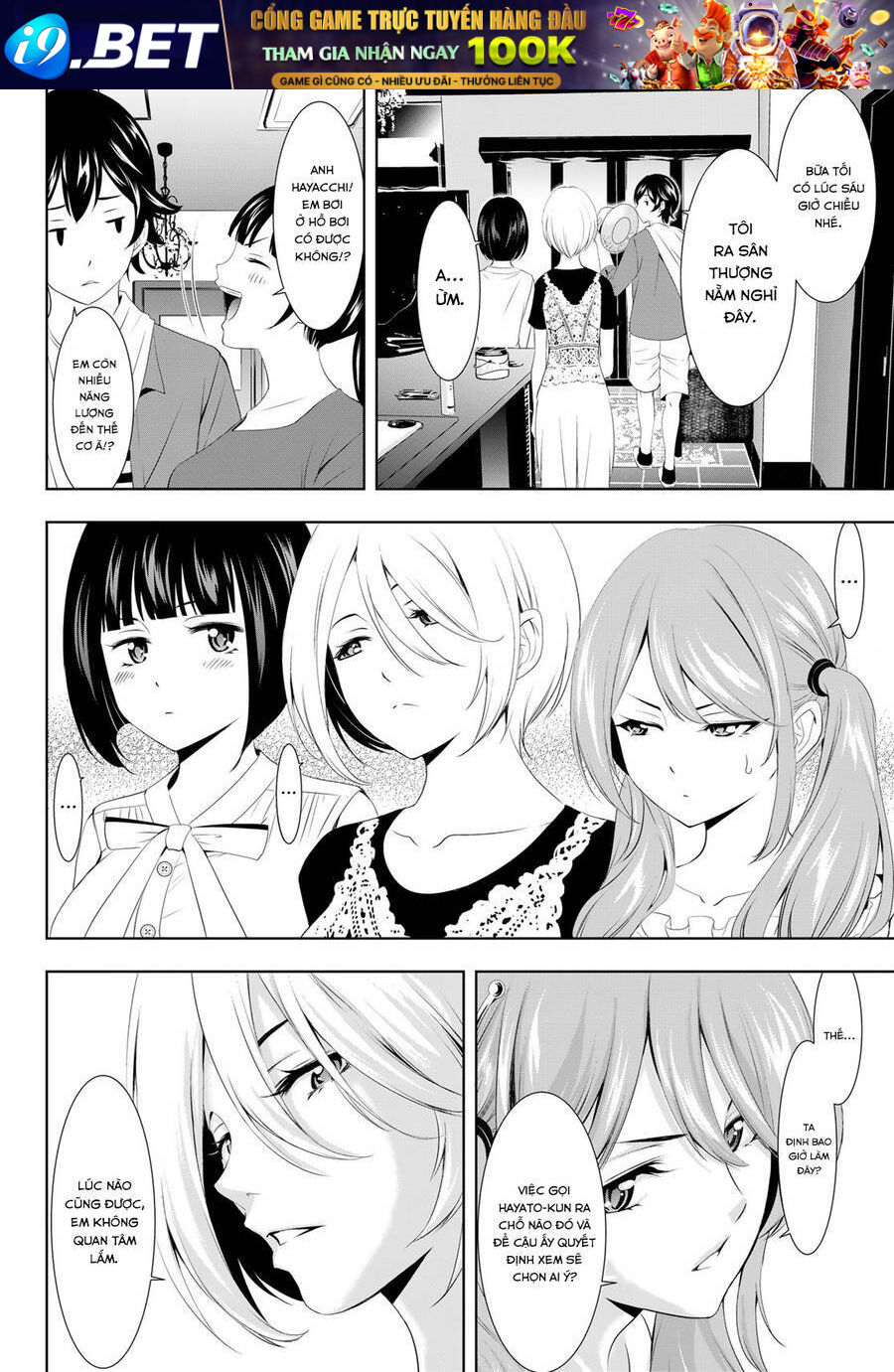 Quán Cà Phê Nữ Thần - Chapter 109 - Page 4