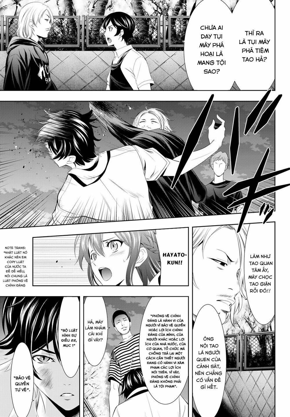 Quán Cà Phê Nữ Thần - Chapter 11 - Page 11