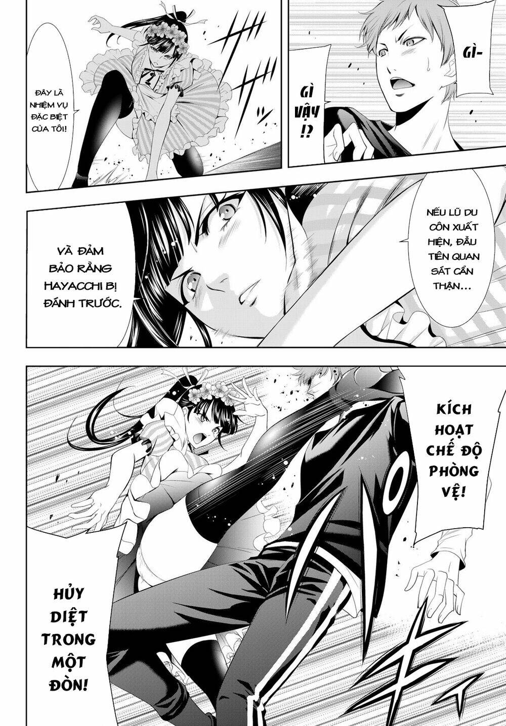 Quán Cà Phê Nữ Thần - Chapter 11 - Page 13