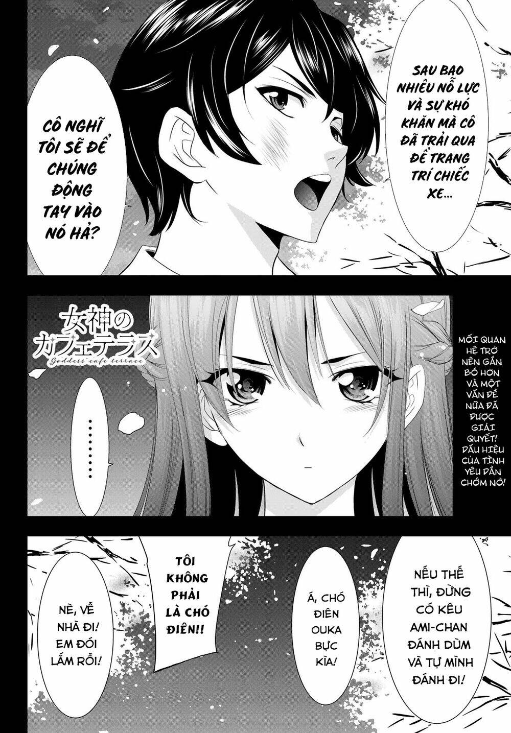 Quán Cà Phê Nữ Thần - Chapter 11 - Page 19