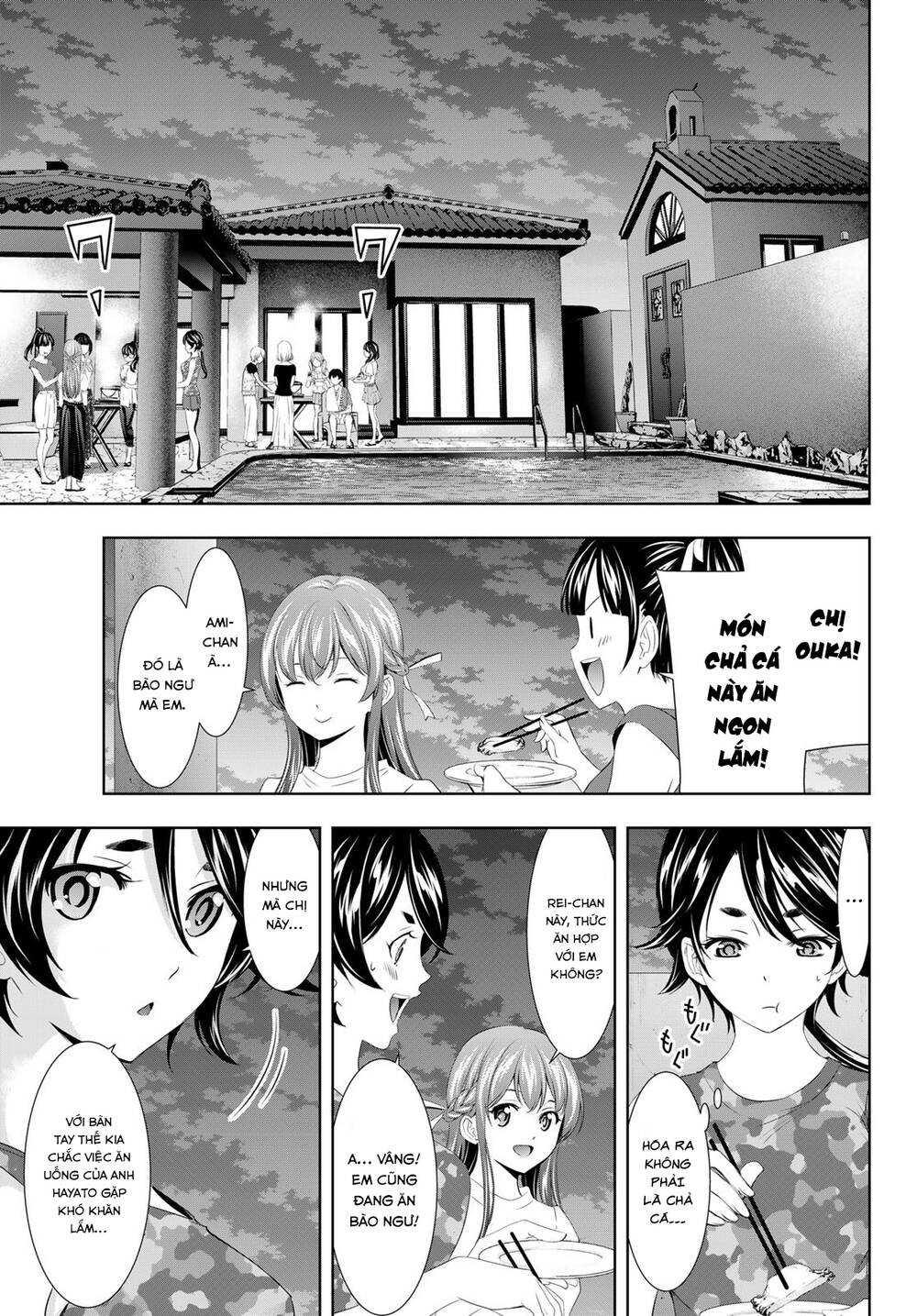 Quán Cà Phê Nữ Thần - Chapter 110 - Page 5