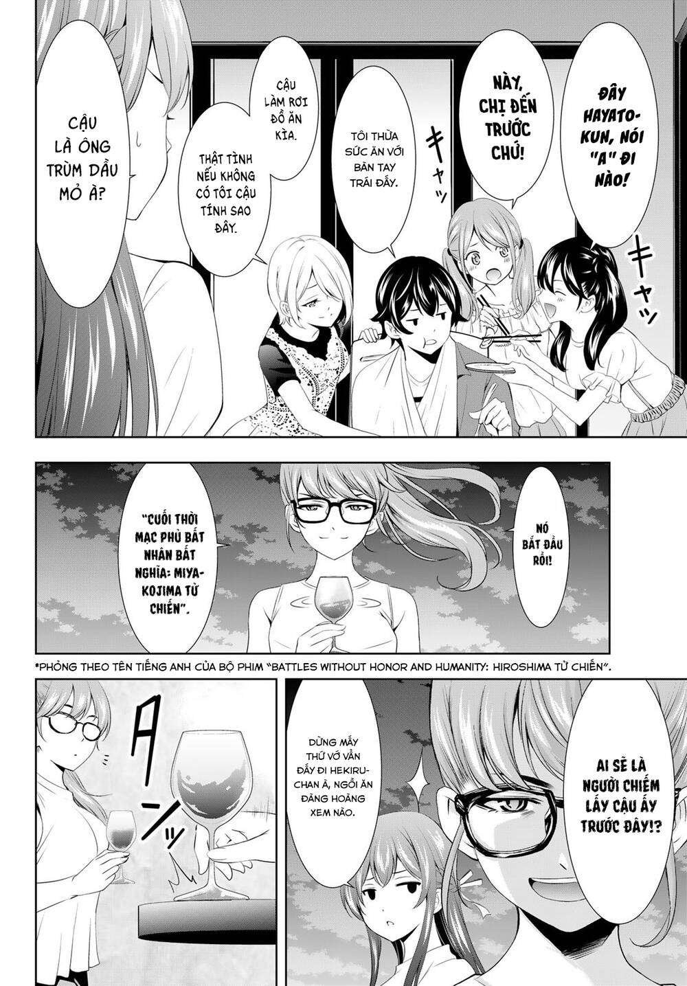 Quán Cà Phê Nữ Thần - Chapter 110 - Page 6