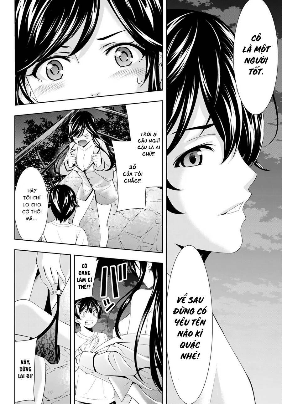 Quán Cà Phê Nữ Thần - Chapter 111 - Page 14