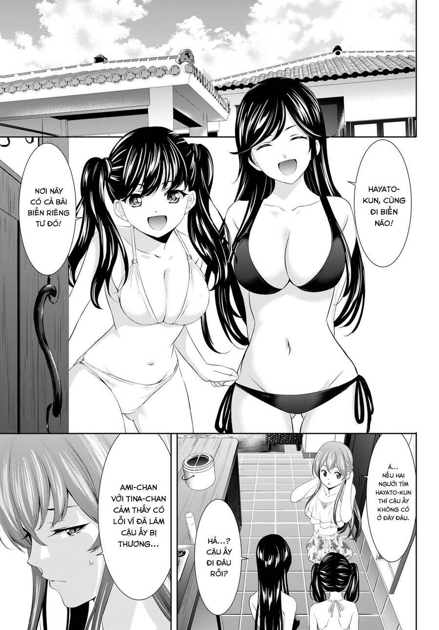 Quán Cà Phê Nữ Thần - Chapter 112 - Page 5