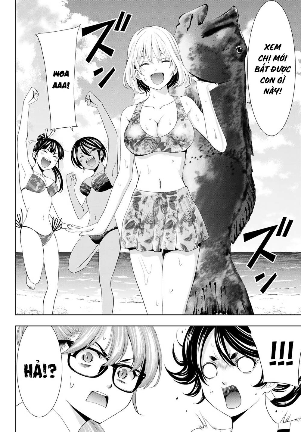 Quán Cà Phê Nữ Thần - Chapter 114 - Page 10