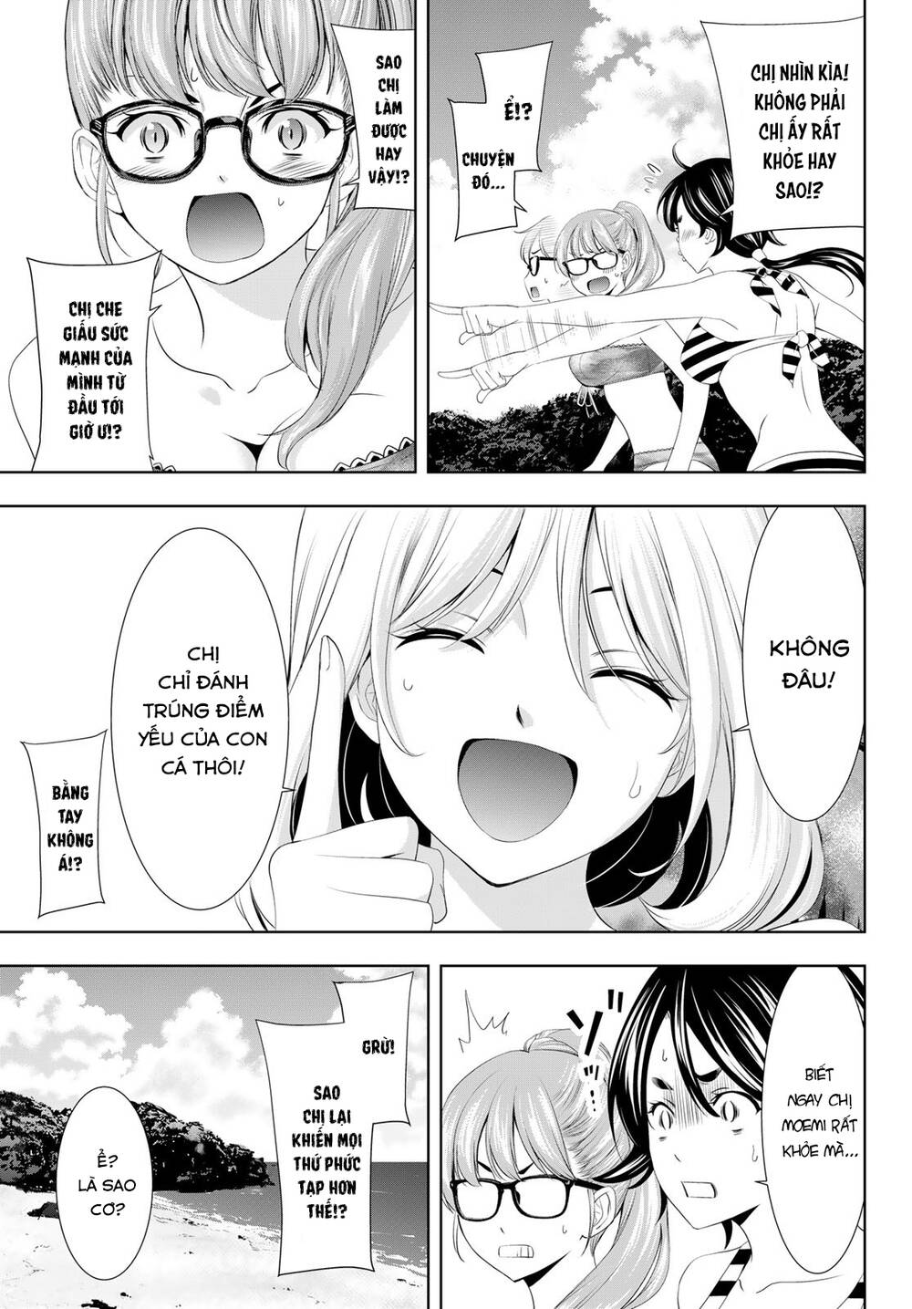 Quán Cà Phê Nữ Thần - Chapter 114 - Page 11