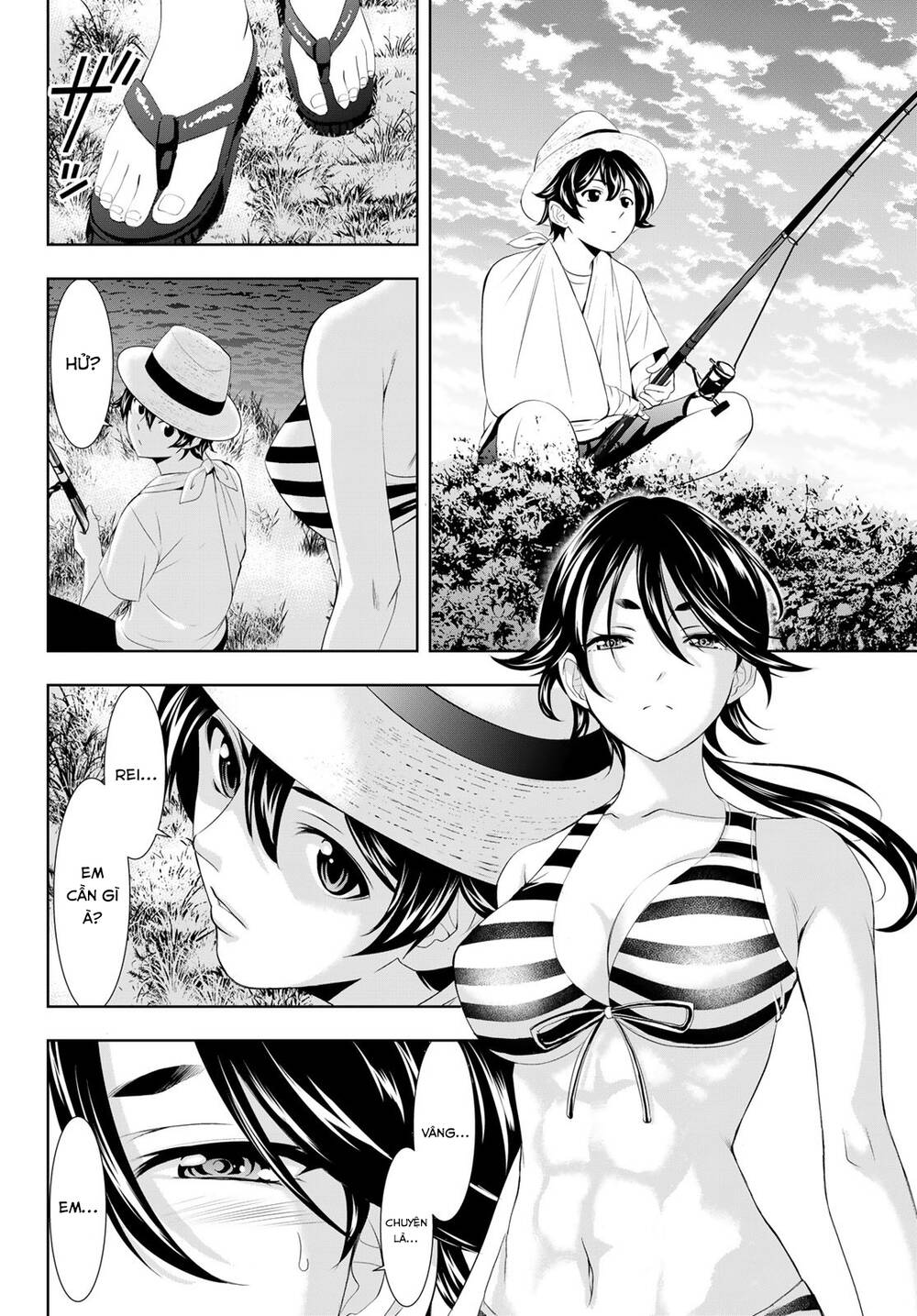 Quán Cà Phê Nữ Thần - Chapter 114 - Page 14