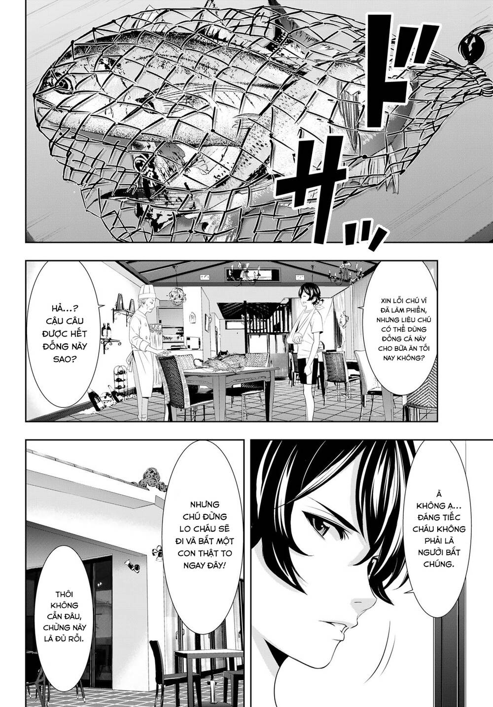 Quán Cà Phê Nữ Thần - Chapter 114 - Page 6