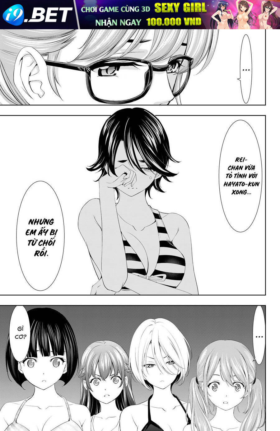 Quán Cà Phê Nữ Thần - Chapter 115 - Page 11