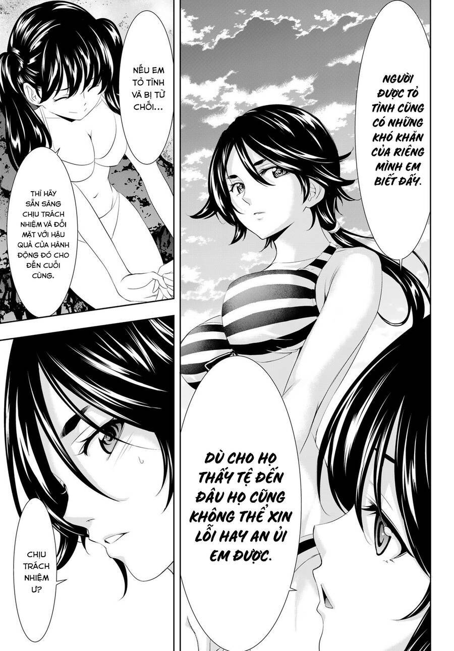 Quán Cà Phê Nữ Thần - Chapter 115 - Page 17