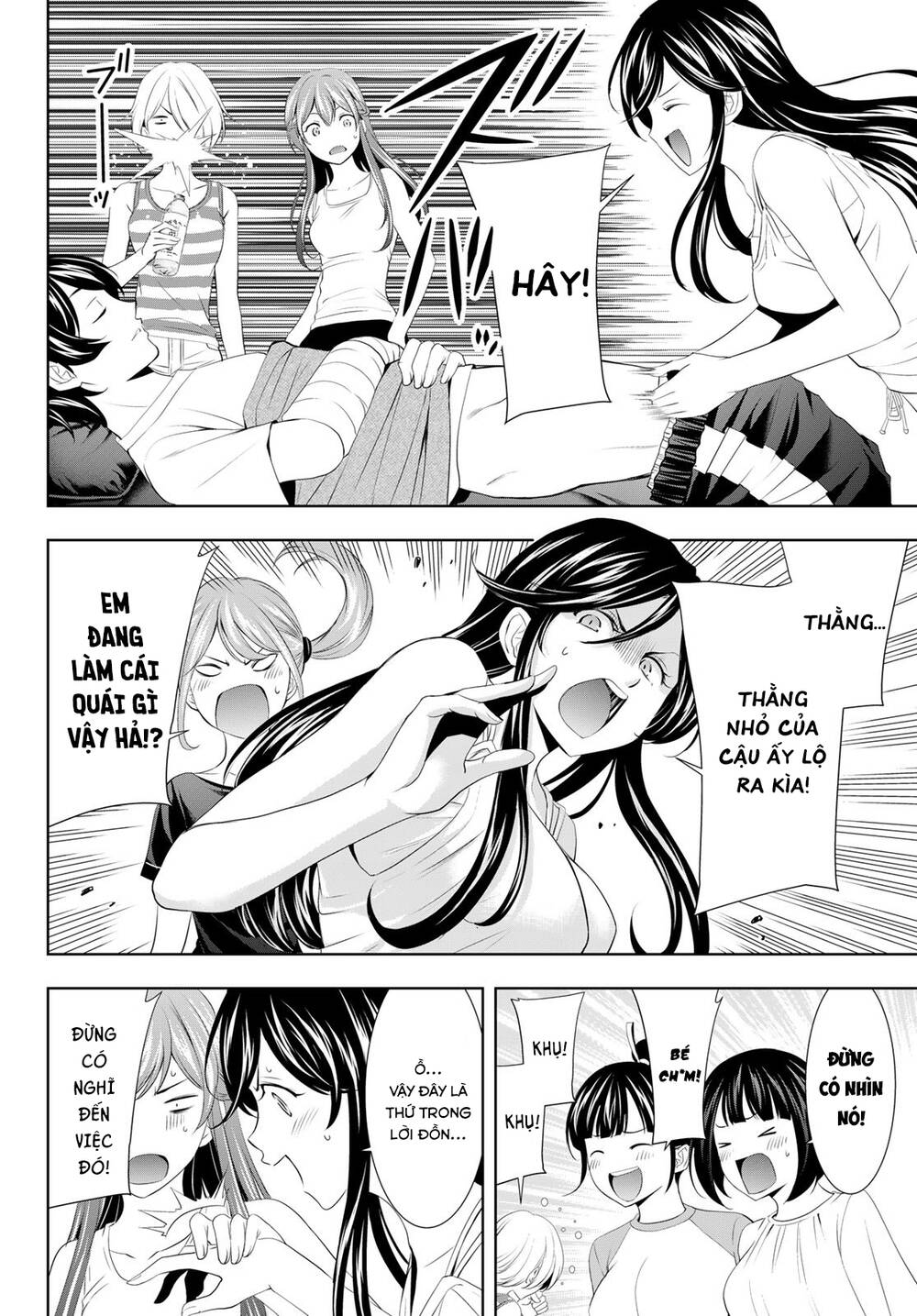 Quán Cà Phê Nữ Thần - Chapter 117 - Page 10