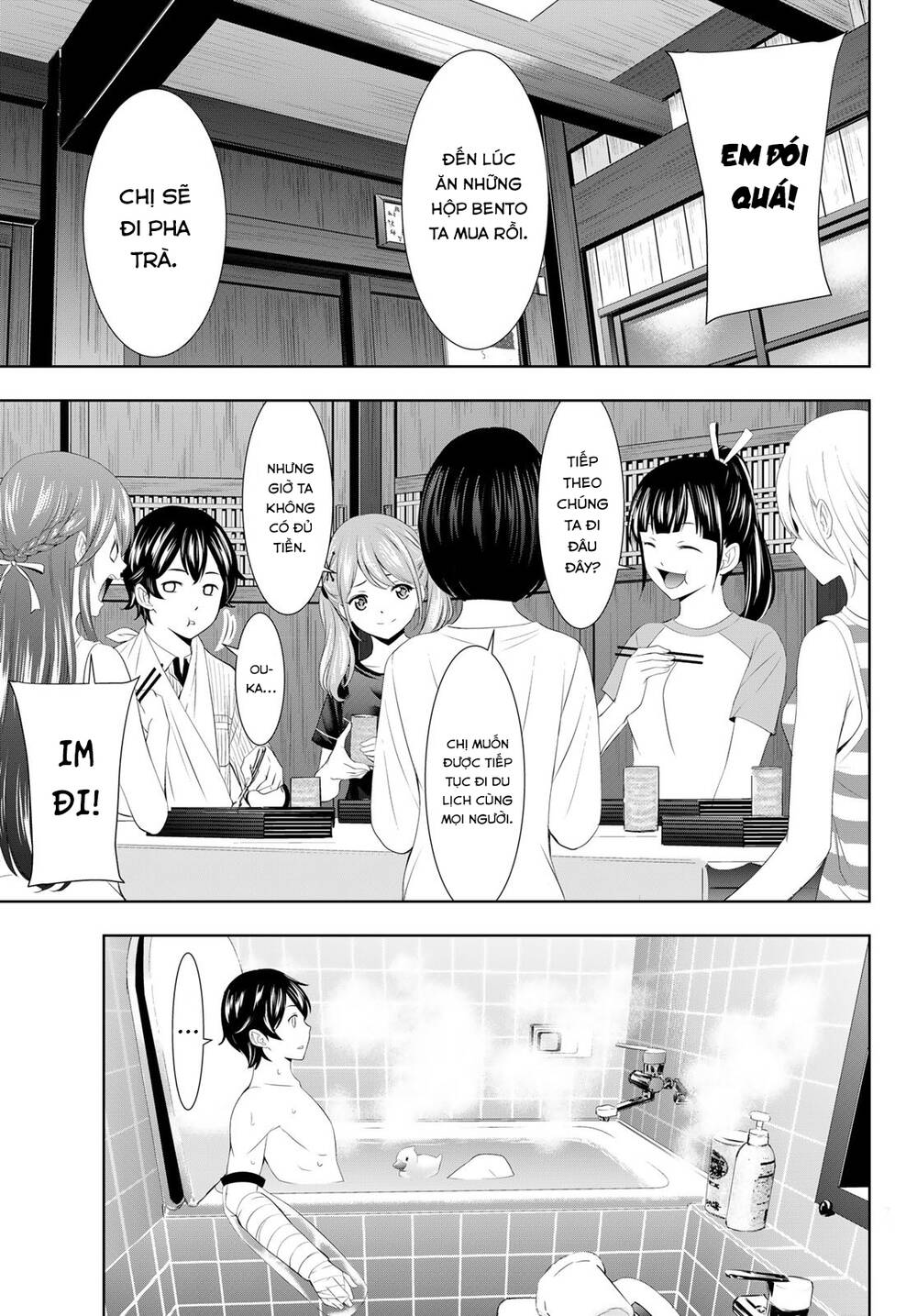 Quán Cà Phê Nữ Thần - Chapter 117 - Page 17