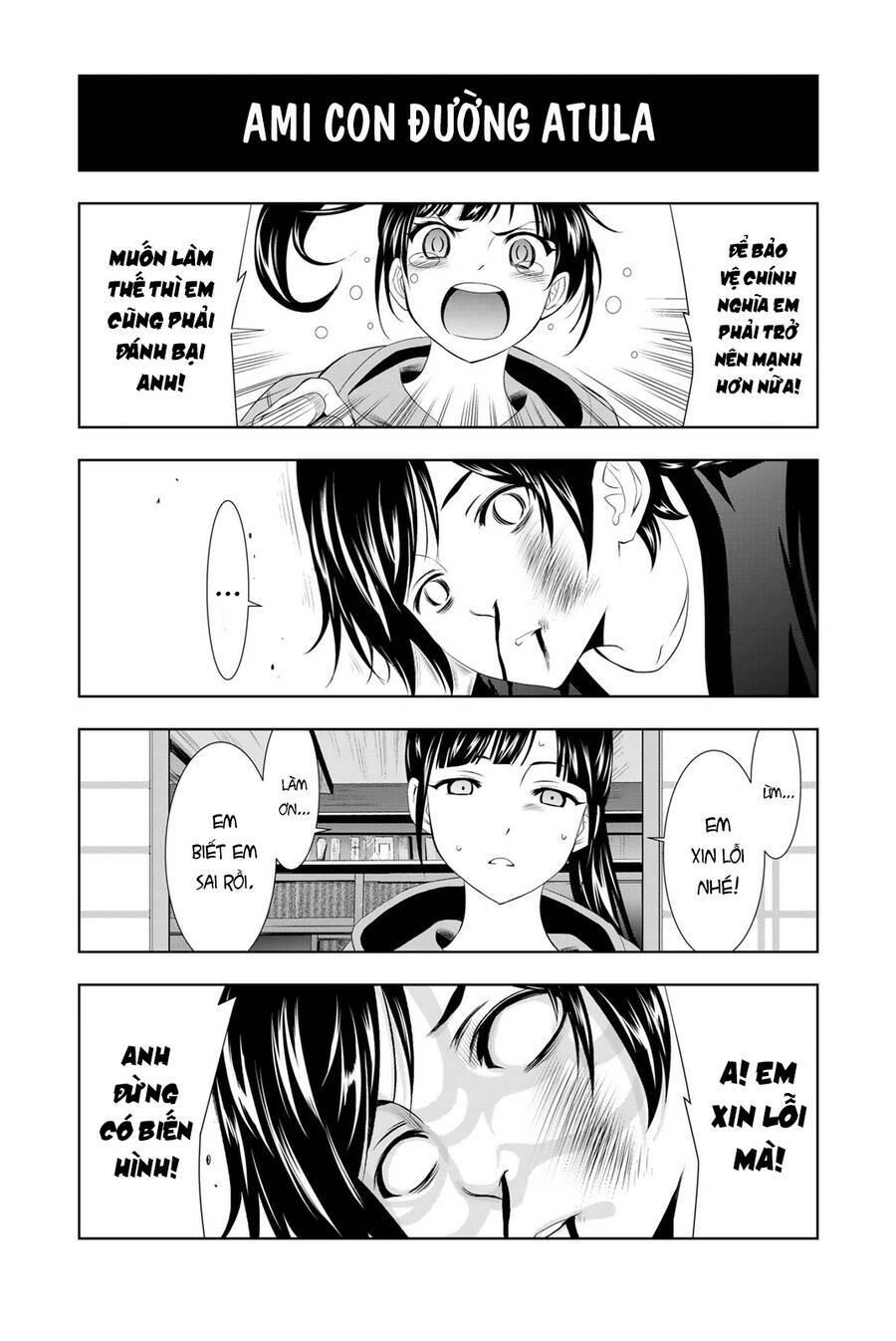 Quán Cà Phê Nữ Thần - Chapter 118.5 - Page 6