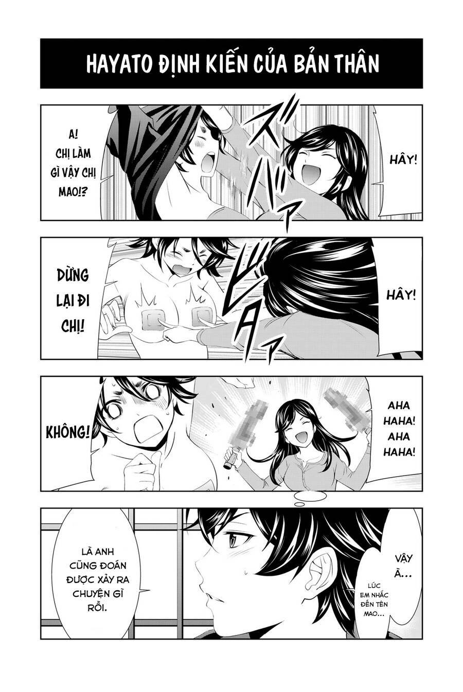 Quán Cà Phê Nữ Thần - Chapter 118.5 - Page 7