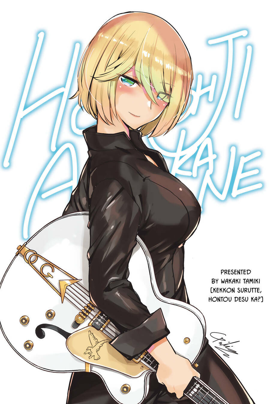 Quán Cà Phê Nữ Thần - Chapter 118.6 - Page 10