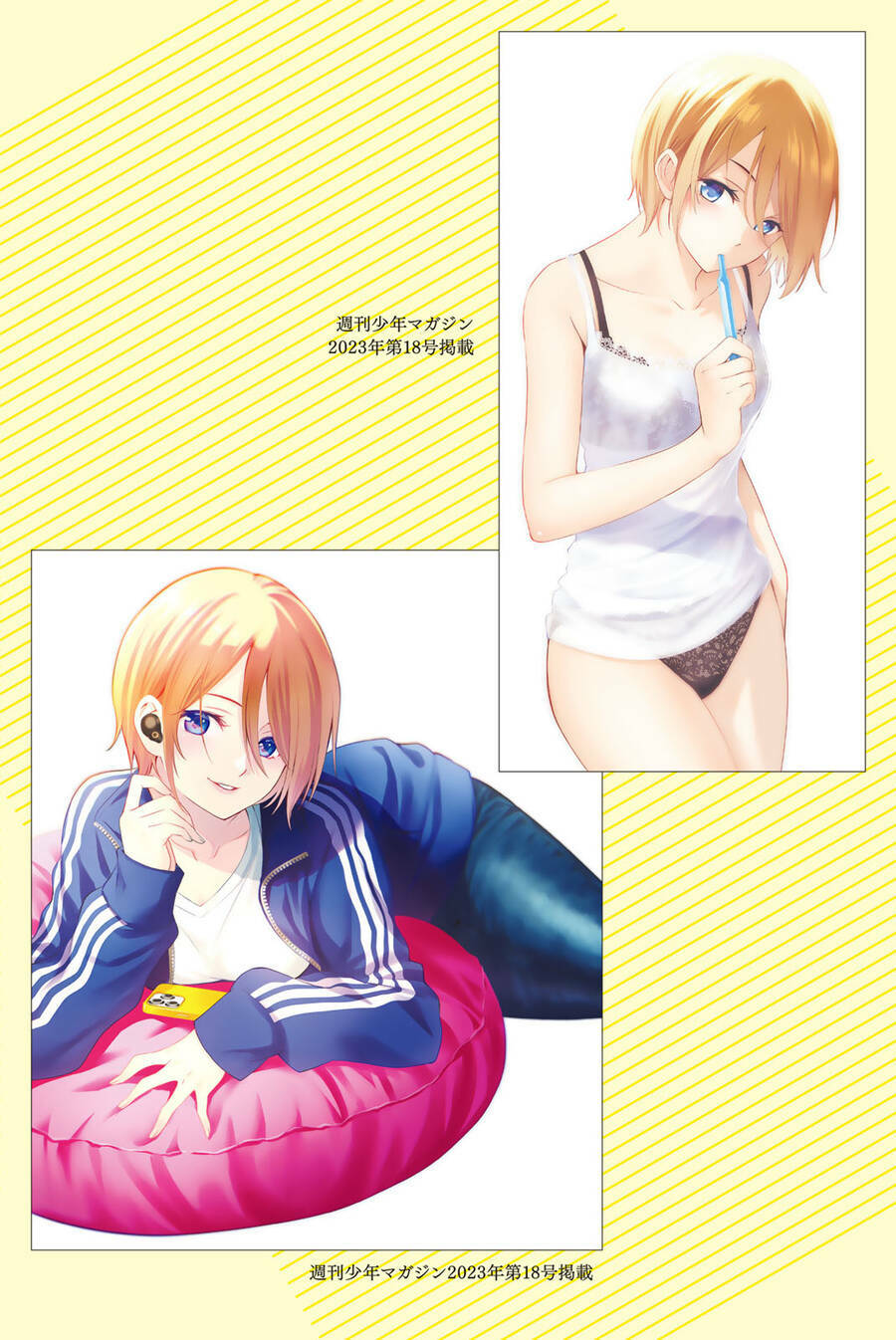 Quán Cà Phê Nữ Thần - Chapter 118.6 - Page 16