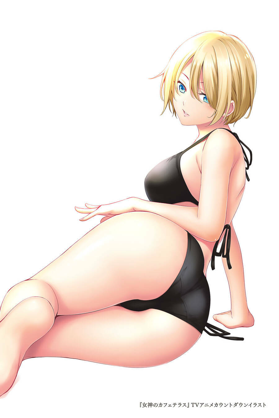 Quán Cà Phê Nữ Thần - Chapter 118.6 - Page 20