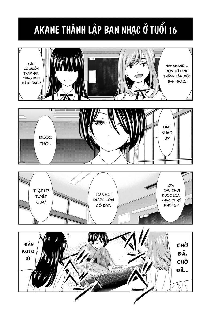 Quán Cà Phê Nữ Thần - Chapter 118.6 - Page 23