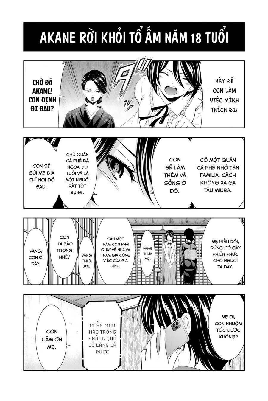 Quán Cà Phê Nữ Thần - Chapter 118.6 - Page 24