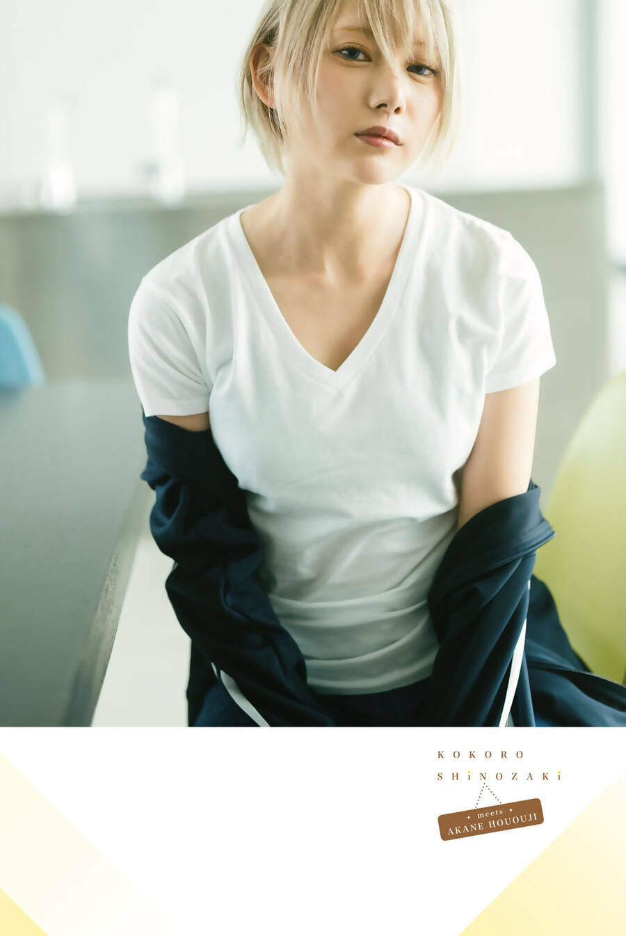 Quán Cà Phê Nữ Thần - Chapter 118.6 - Page 30