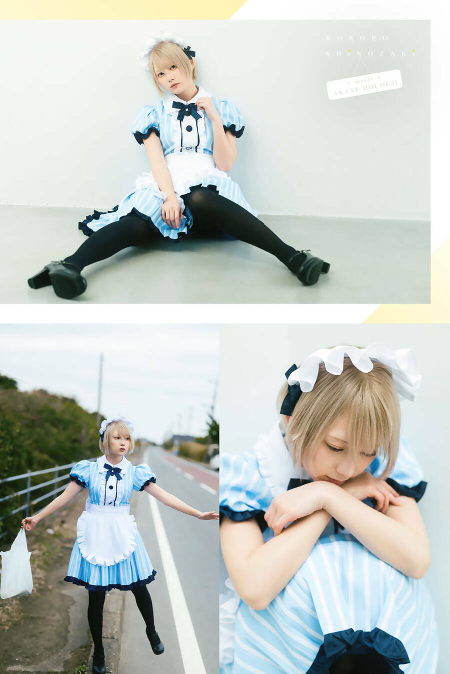 Quán Cà Phê Nữ Thần - Chapter 118.6 - Page 33