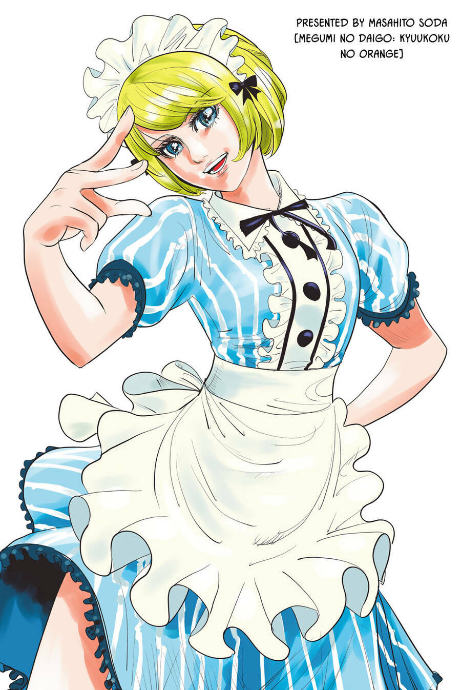 Quán Cà Phê Nữ Thần - Chapter 118.6 - Page 5