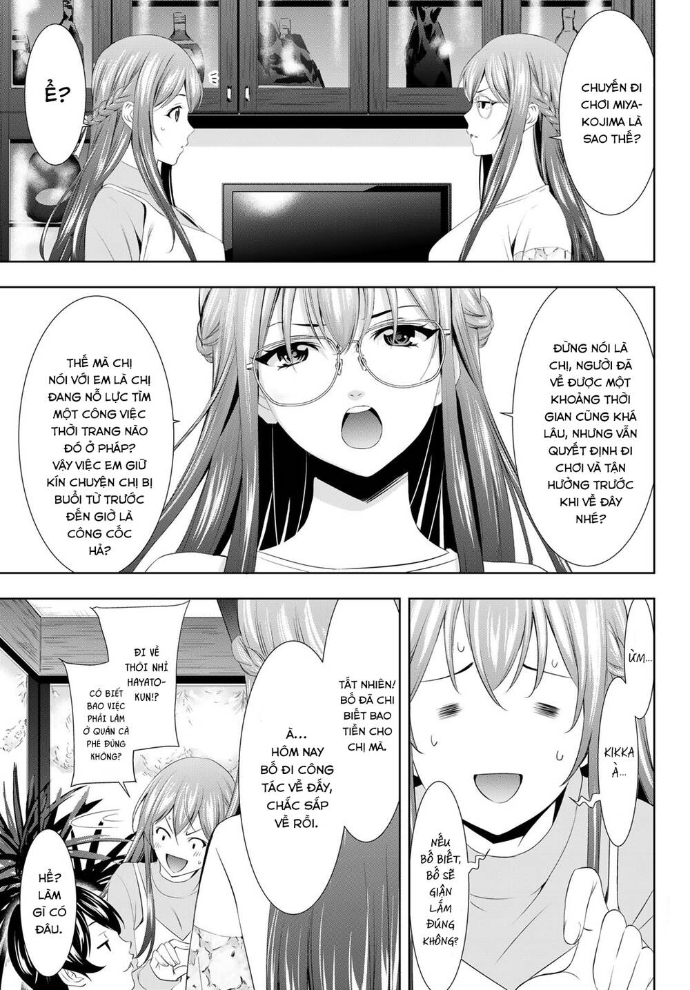 Quán Cà Phê Nữ Thần - Chapter 118 - Page 11