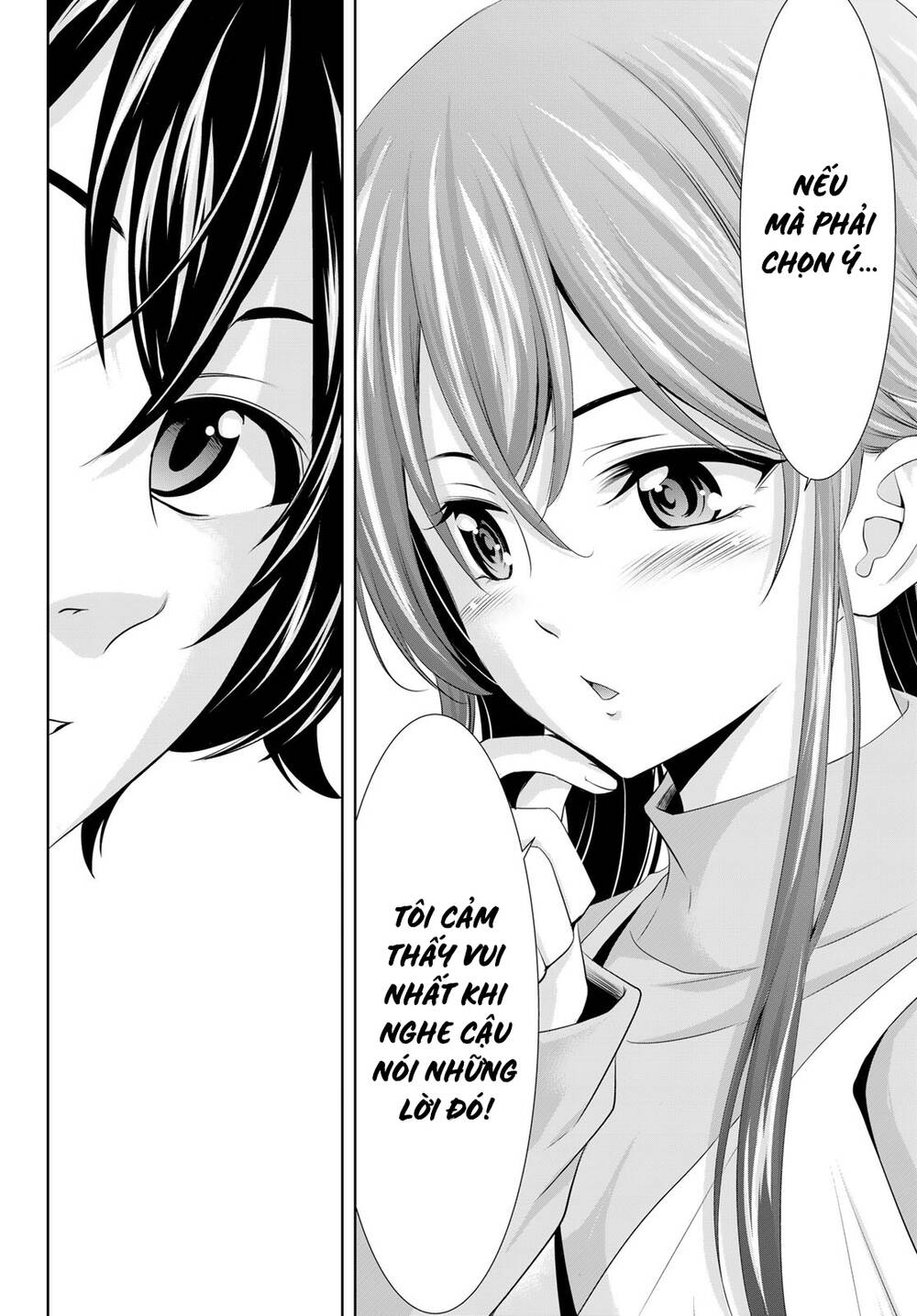 Quán Cà Phê Nữ Thần - Chapter 118 - Page 16