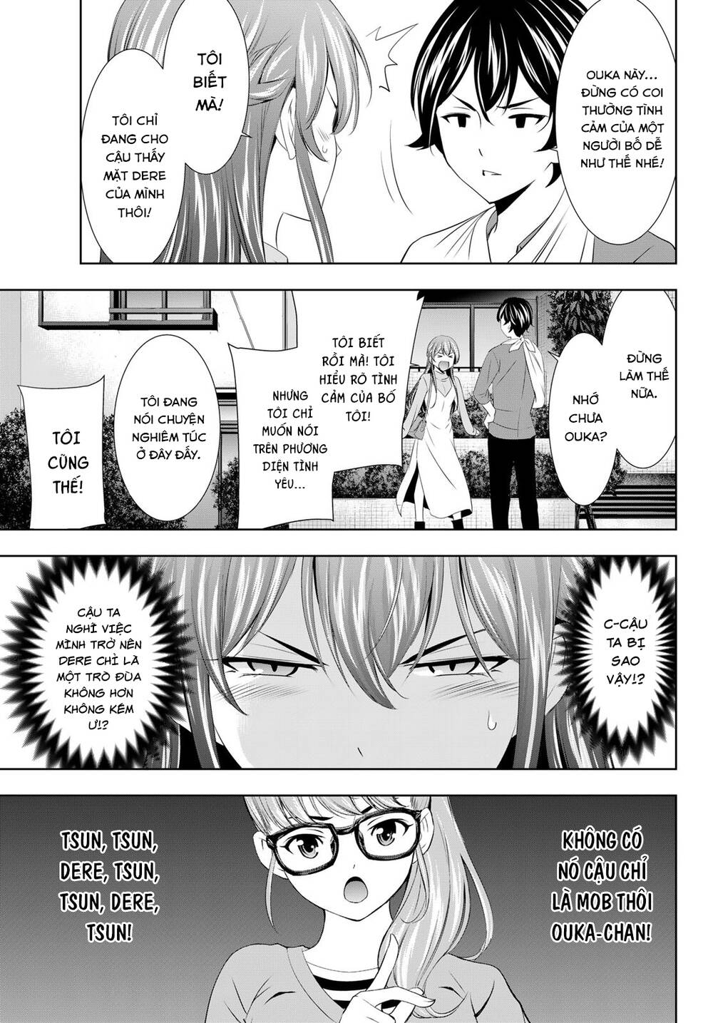 Quán Cà Phê Nữ Thần - Chapter 118 - Page 17