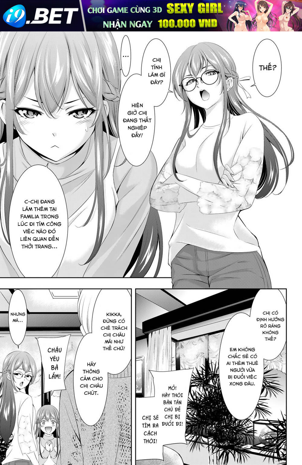 Quán Cà Phê Nữ Thần - Chapter 118 - Page 7