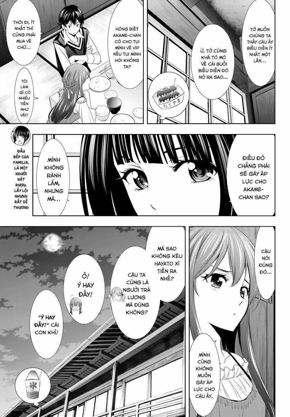 Quán Cà Phê Nữ Thần - Chapter 12 - Page 9