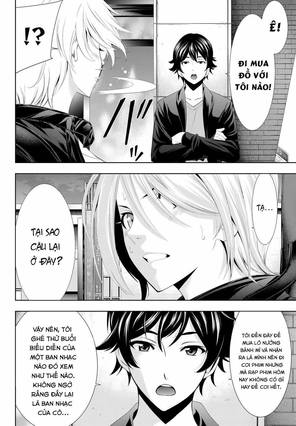 Quán Cà Phê Nữ Thần - Chapter 12 - Page 14