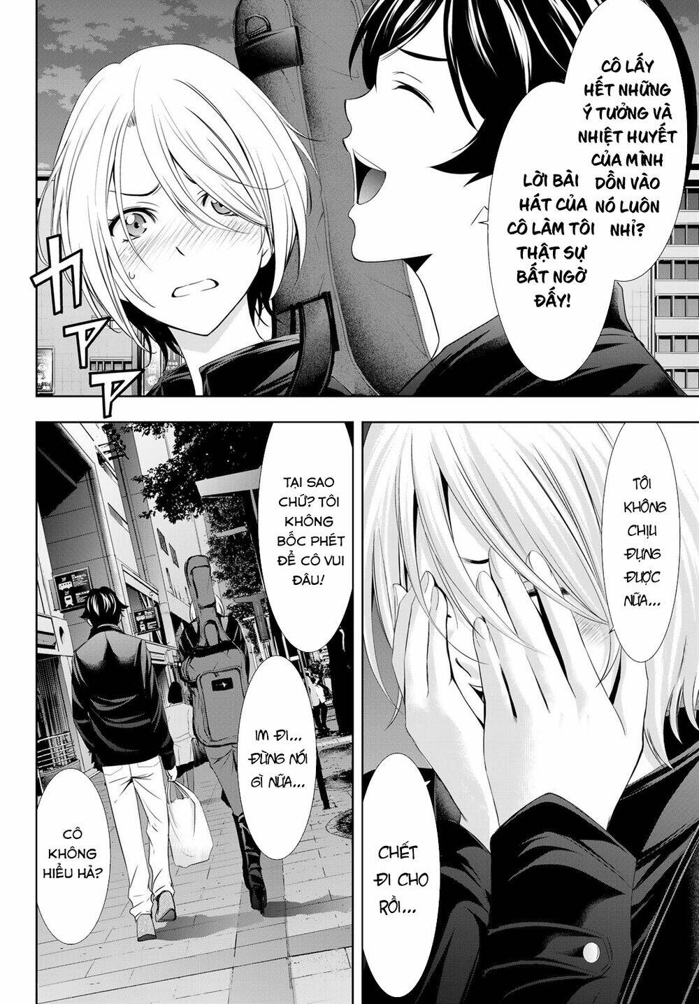 Quán Cà Phê Nữ Thần - Chapter 12 - Page 16