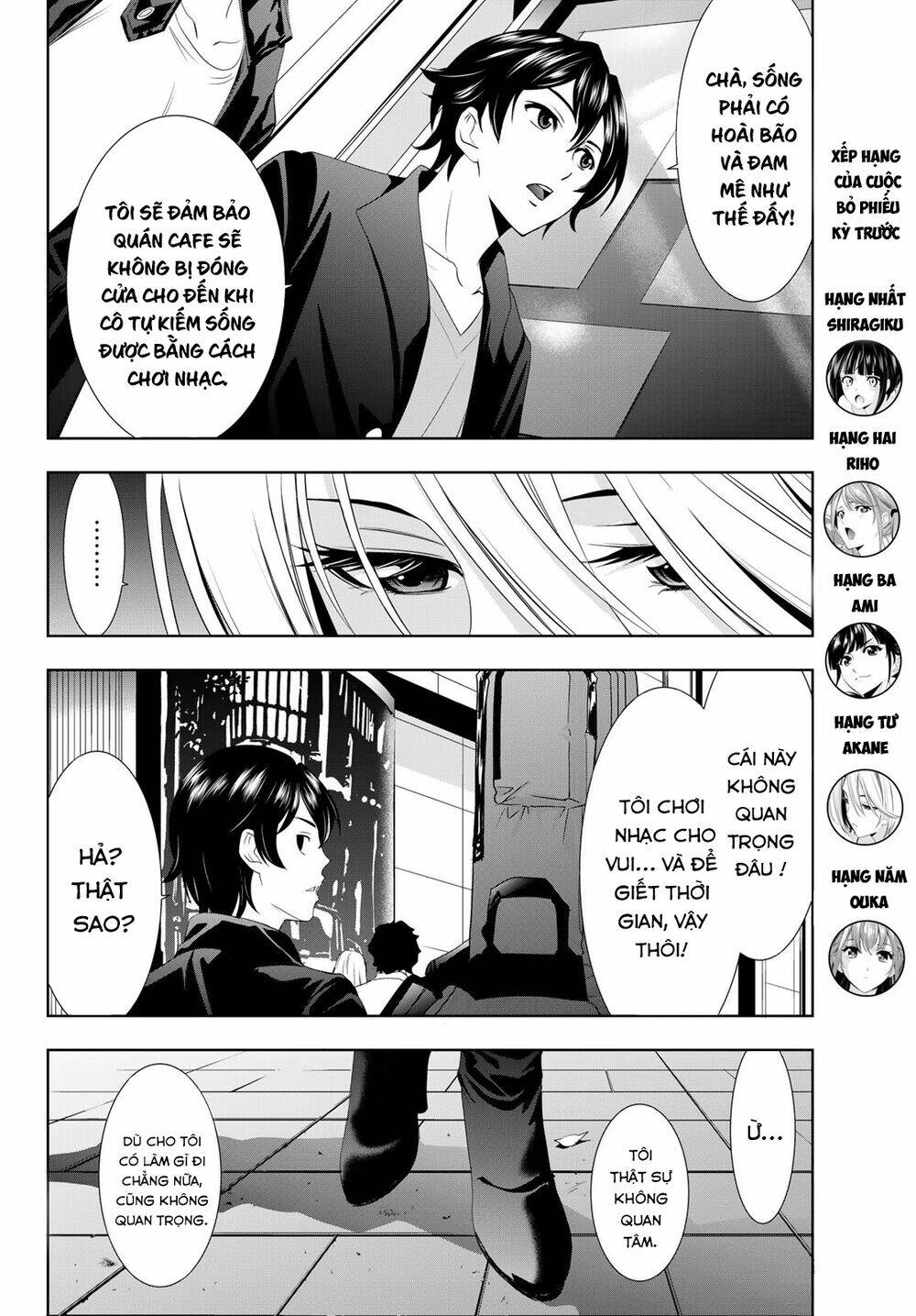 Quán Cà Phê Nữ Thần - Chapter 12 - Page 18