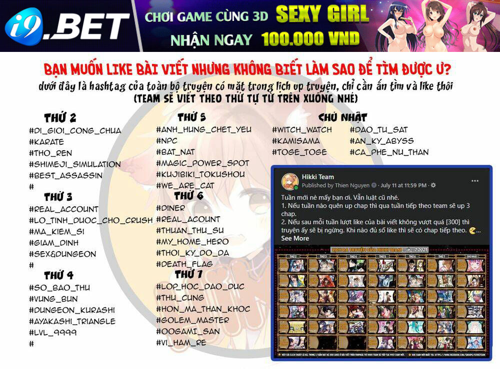 Quán Cà Phê Nữ Thần - Chapter 12 - Page 3