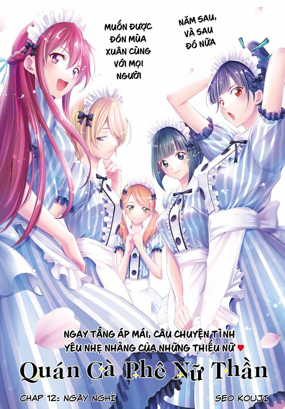 Quán Cà Phê Nữ Thần - Chapter 12 - Page 4