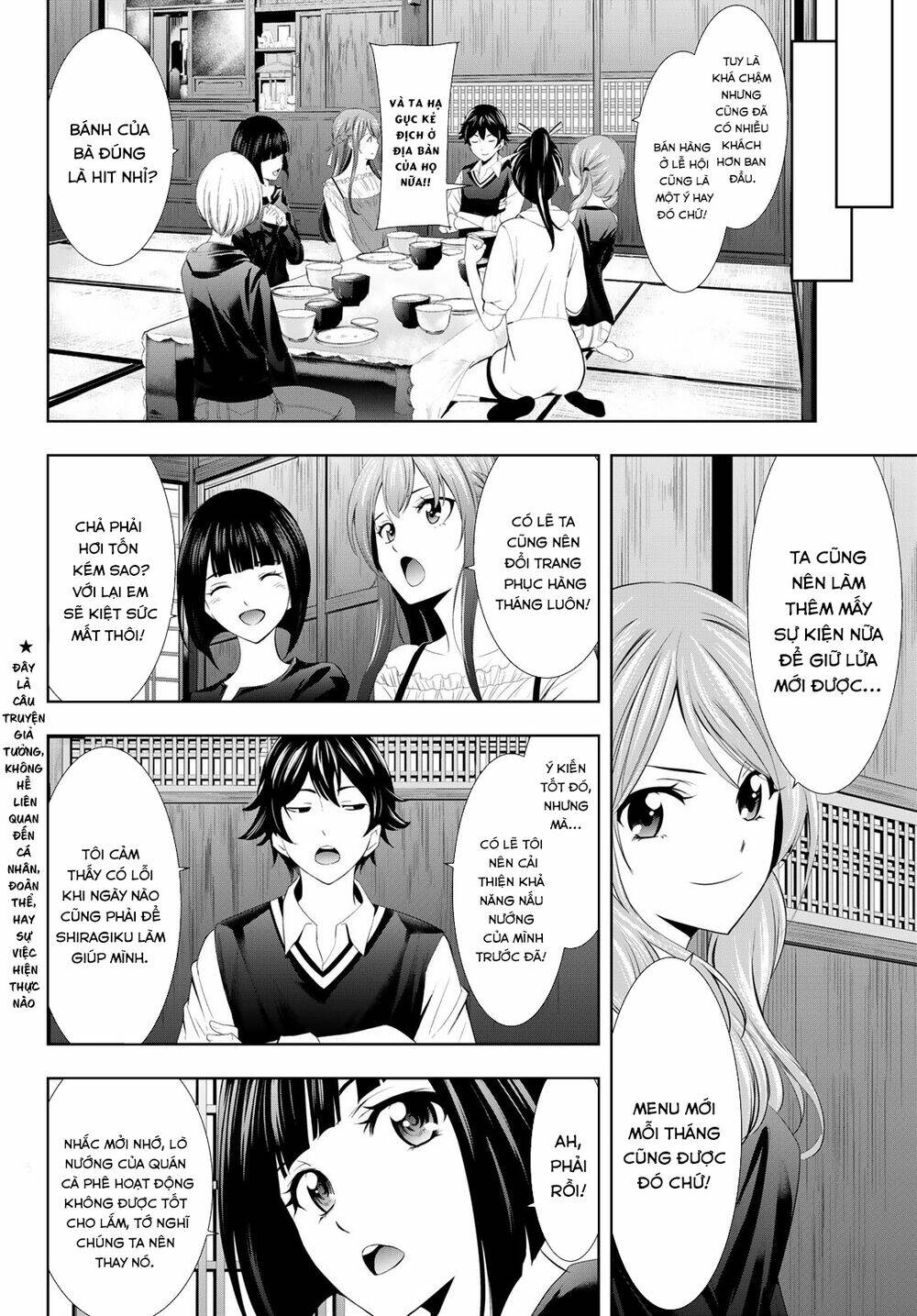 Quán Cà Phê Nữ Thần - Chapter 12 - Page 6