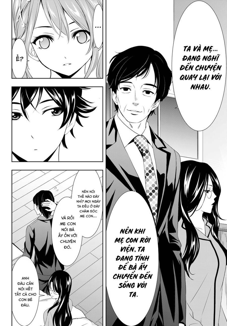 Quán Cà Phê Nữ Thần - Chapter 120 - Page 12