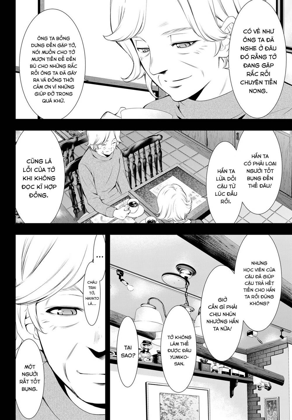 Quán Cà Phê Nữ Thần - Chapter 121 - Page 10