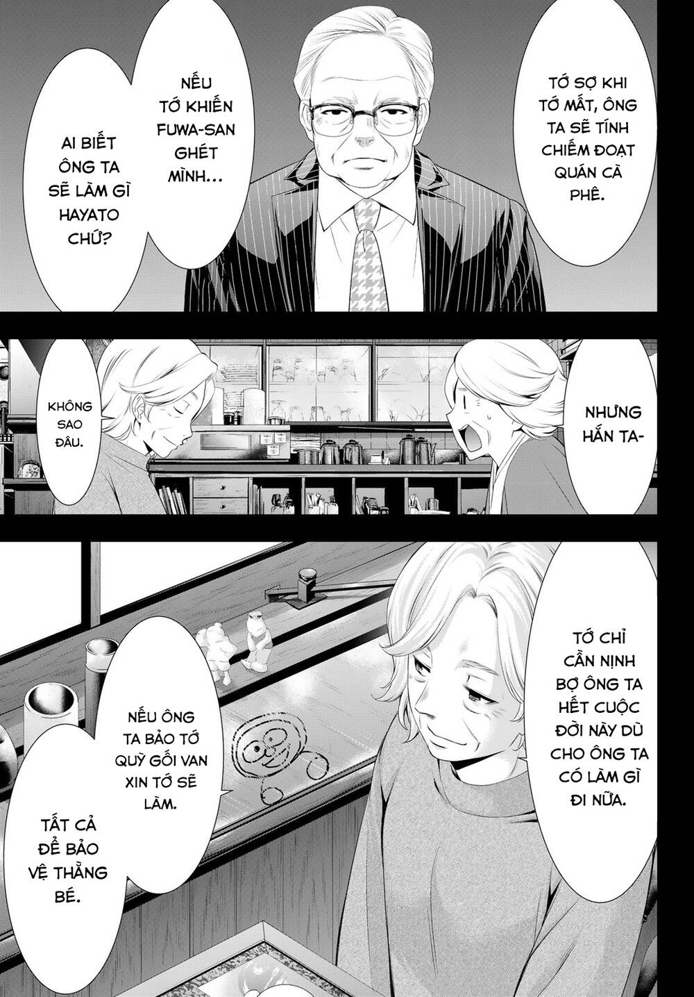 Quán Cà Phê Nữ Thần - Chapter 121 - Page 11