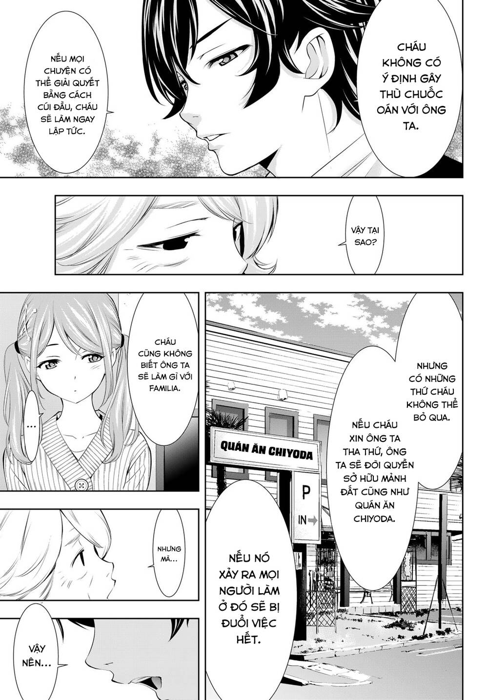 Quán Cà Phê Nữ Thần - Chapter 121 - Page 13