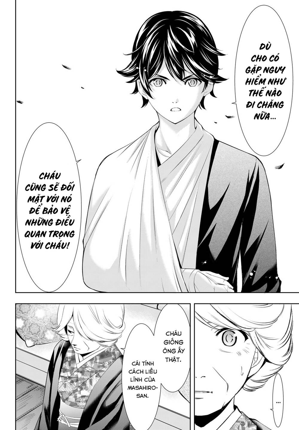 Quán Cà Phê Nữ Thần - Chapter 121 - Page 14