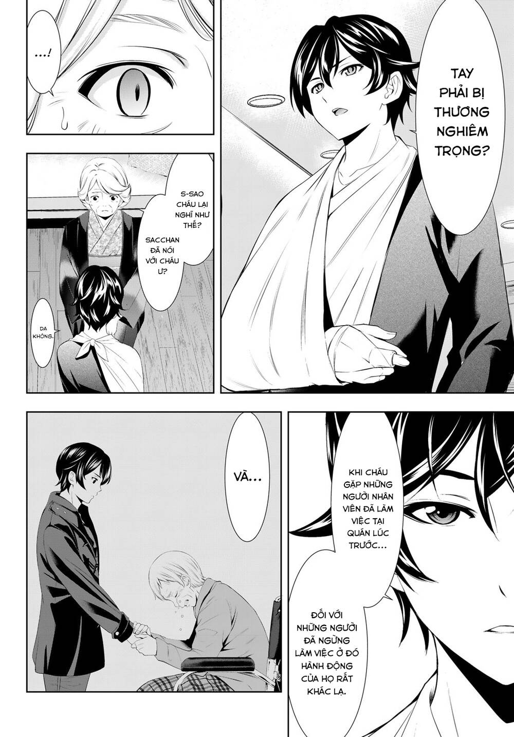 Quán Cà Phê Nữ Thần - Chapter 121 - Page 16