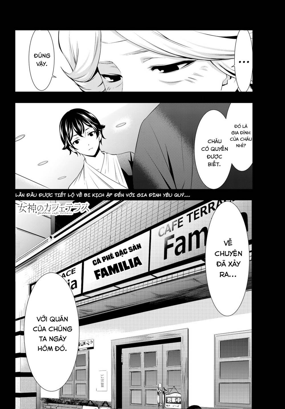 Quán Cà Phê Nữ Thần - Chapter 121 - Page 18