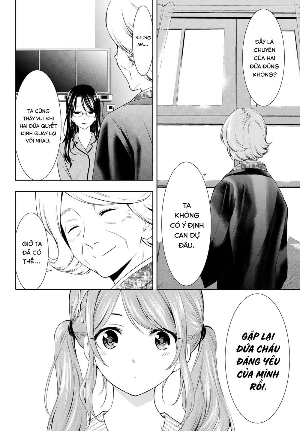 Quán Cà Phê Nữ Thần - Chapter 121 - Page 4