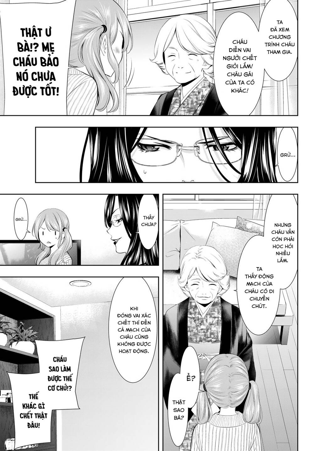 Quán Cà Phê Nữ Thần - Chapter 121 - Page 5