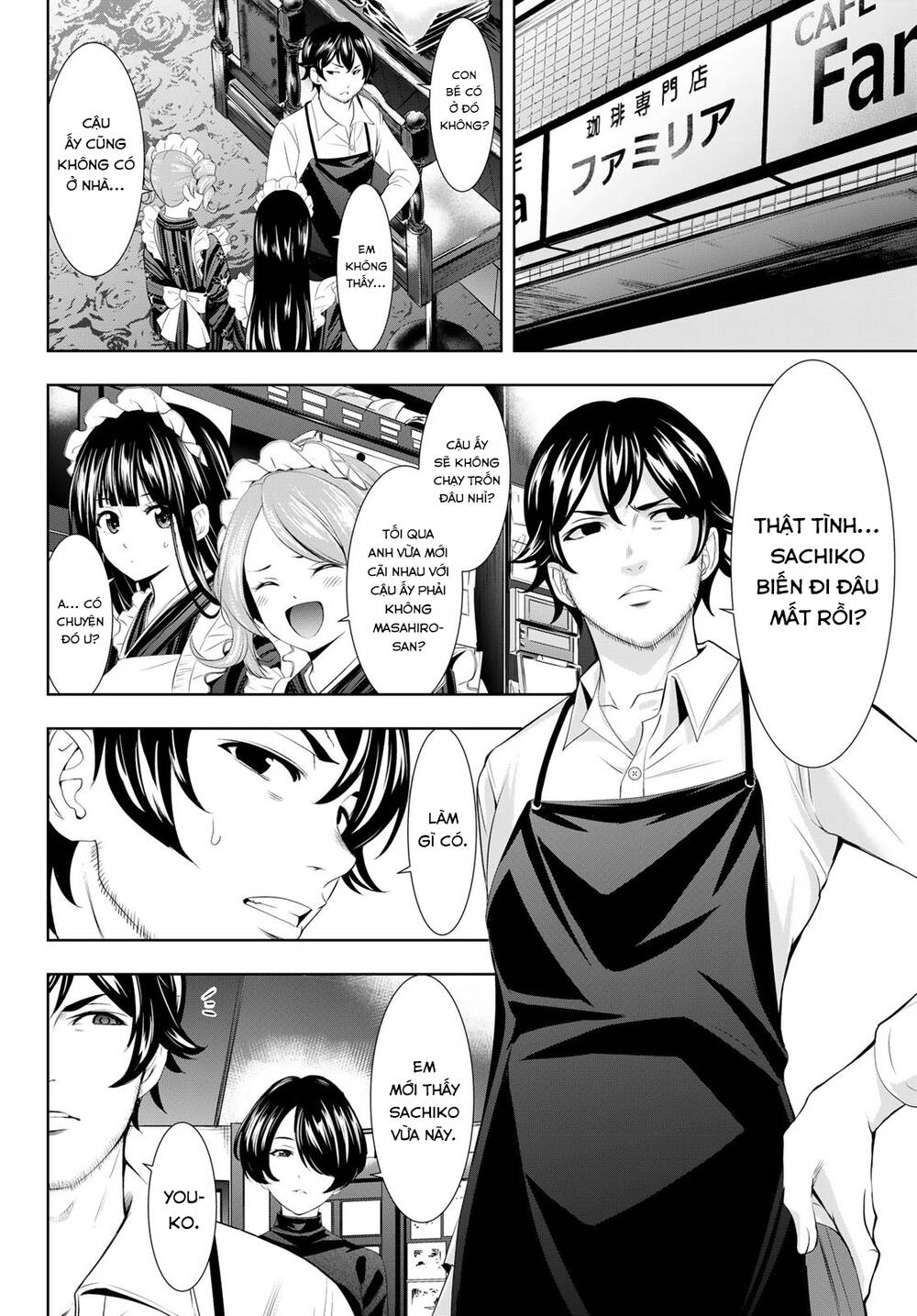 Quán Cà Phê Nữ Thần - Chapter 122 - Page 10