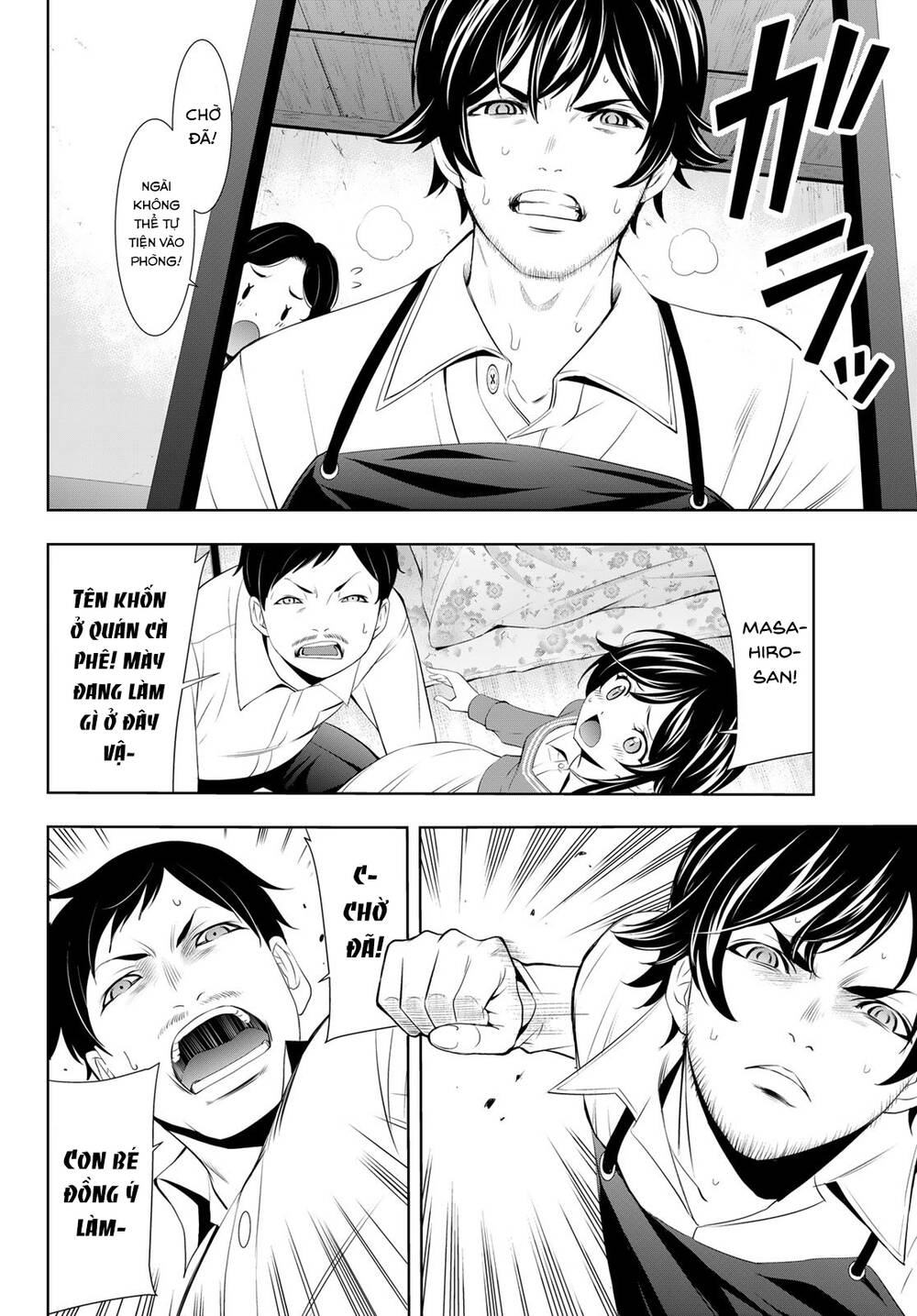 Quán Cà Phê Nữ Thần - Chapter 122 - Page 14